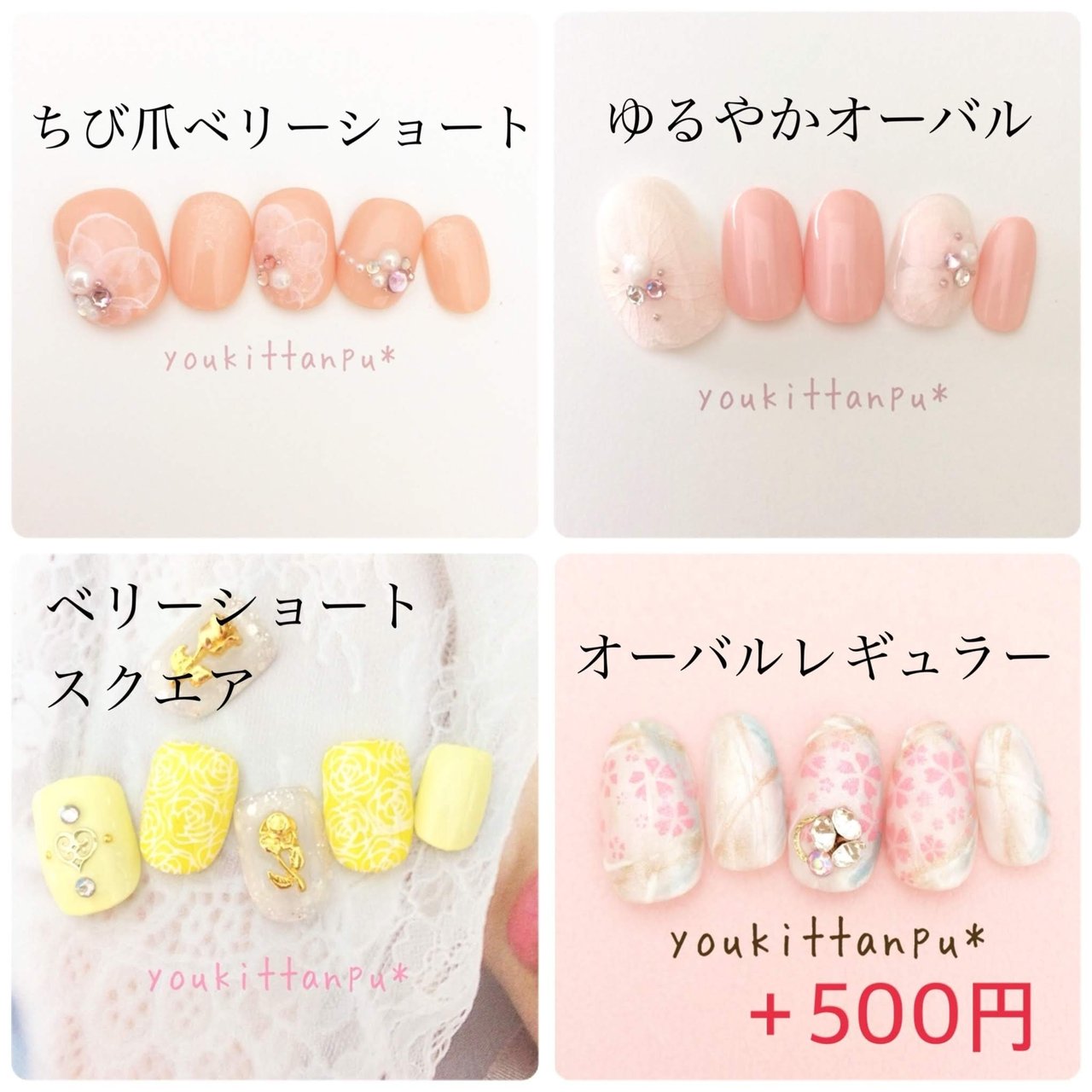 成人式 クリスマス ブライダル パーティー ハンド ジェルネイルチップのお店 Youkittanpu ゆうきったんぷう のネイル デザイン No ネイルブック