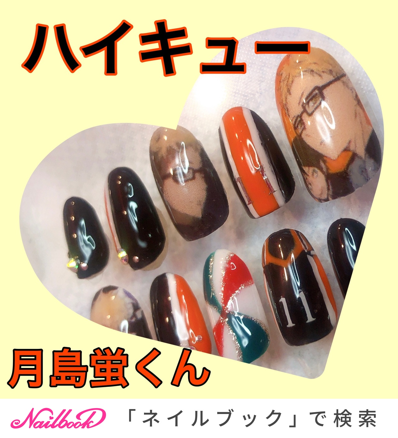 Muse Nailsのネイルデザイン No ネイルブック