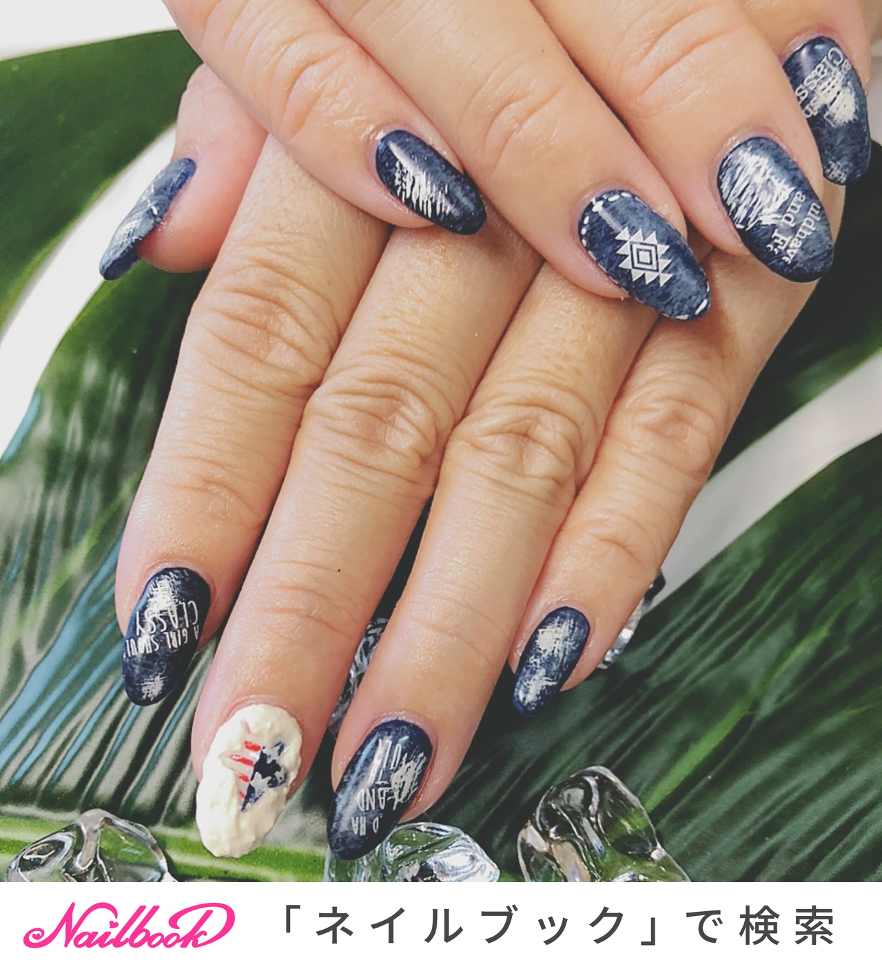 秋 冬 ハンド ネイティブ 星 Saltnailのネイルデザイン No ネイルブック