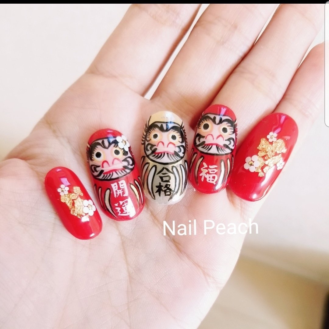 Nail Peachのネイルデザイン No 4818109 ネイルブック