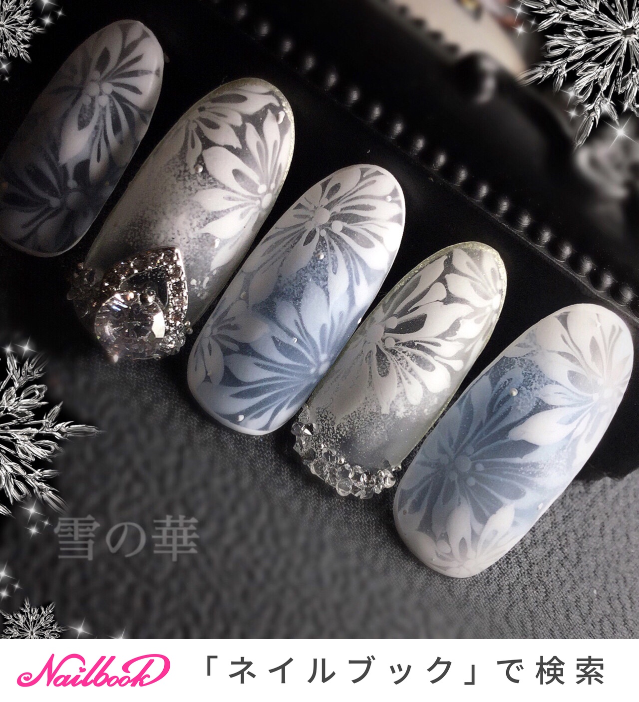 Rinna1110のネイルデザイン No 4818671 ネイルブック
