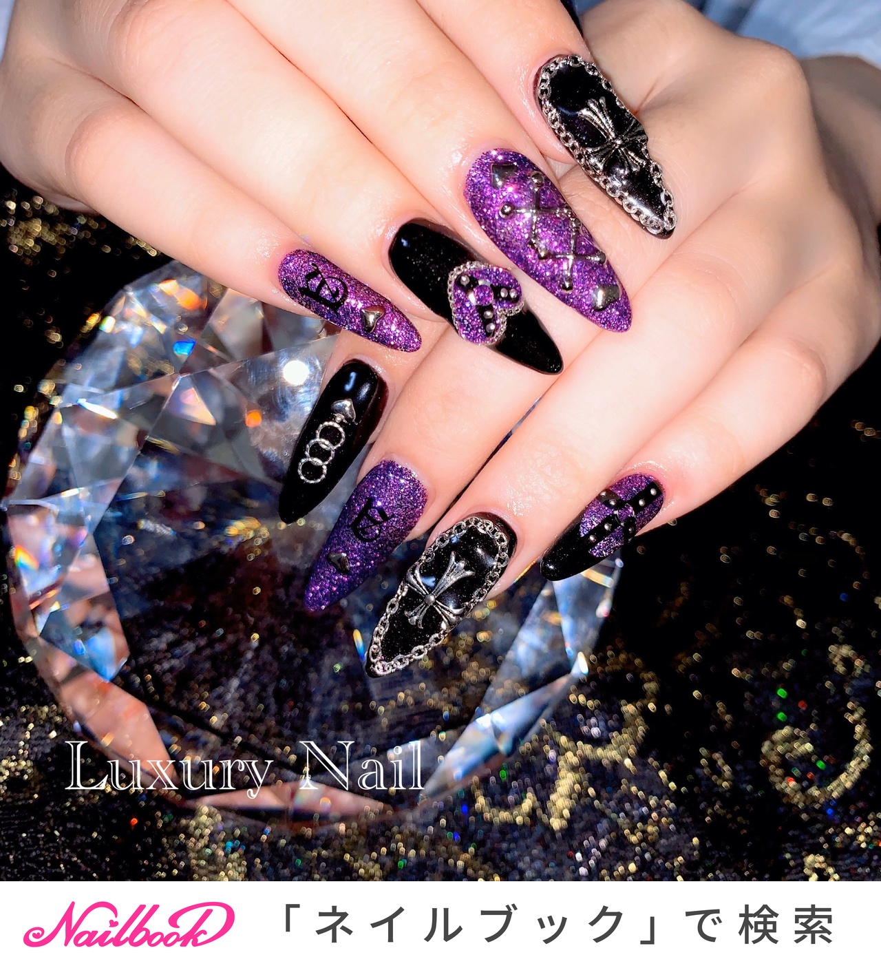 人気順｜ロング/#ピアスネイルのネイルデザイン｜ネイルブック