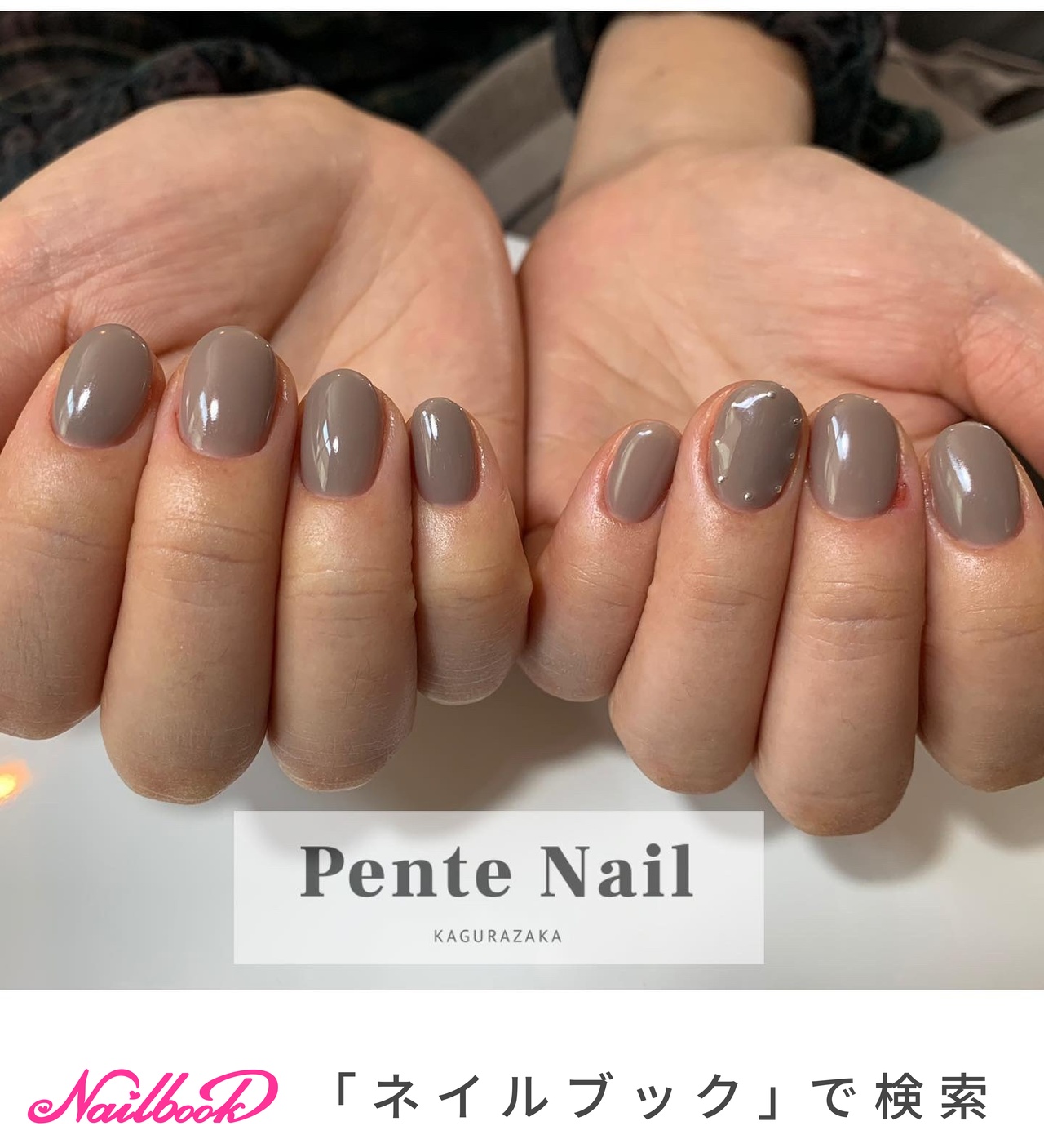 秋 冬 オールシーズン オフィス ハンド Pente Nailのネイルデザイン No ネイルブック