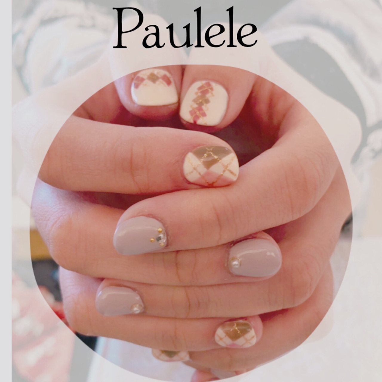 オールシーズン ニット アーガイル お客様 Paulele Private Nail Salon のネイルデザイン No ネイルブック