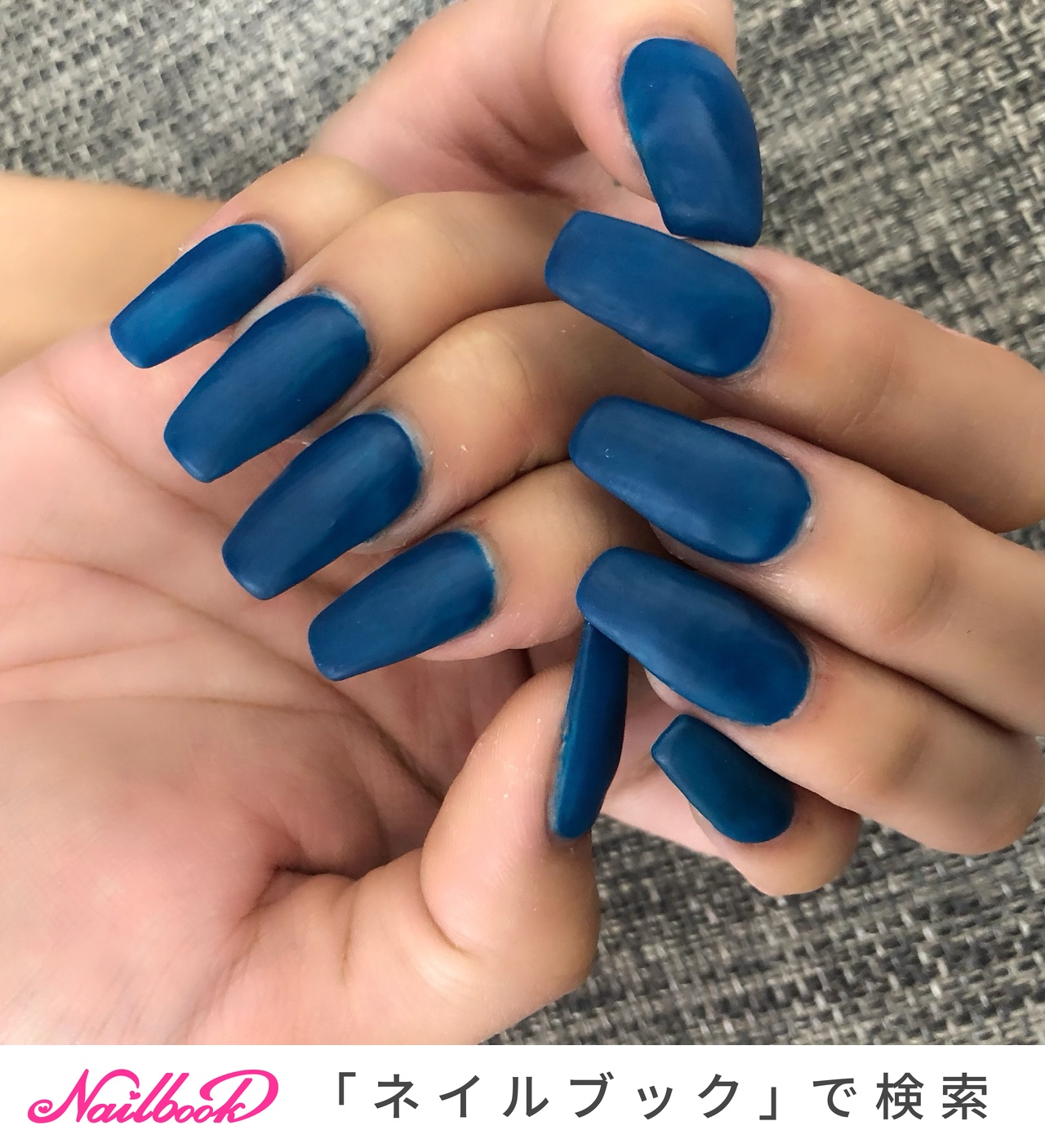 オールシーズン/ハンド/ワンカラー/マット/ロング - amisnailのネイルデザイン[No.4833995]｜ネイルブック