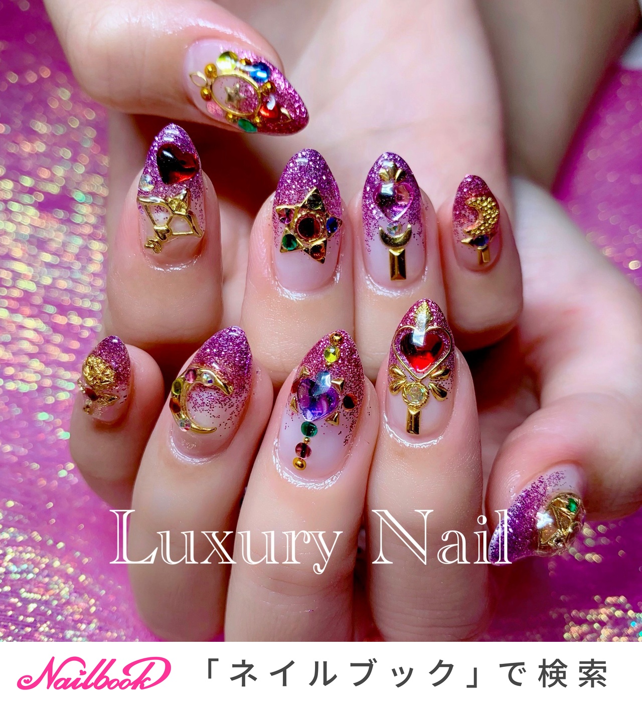 Pin page