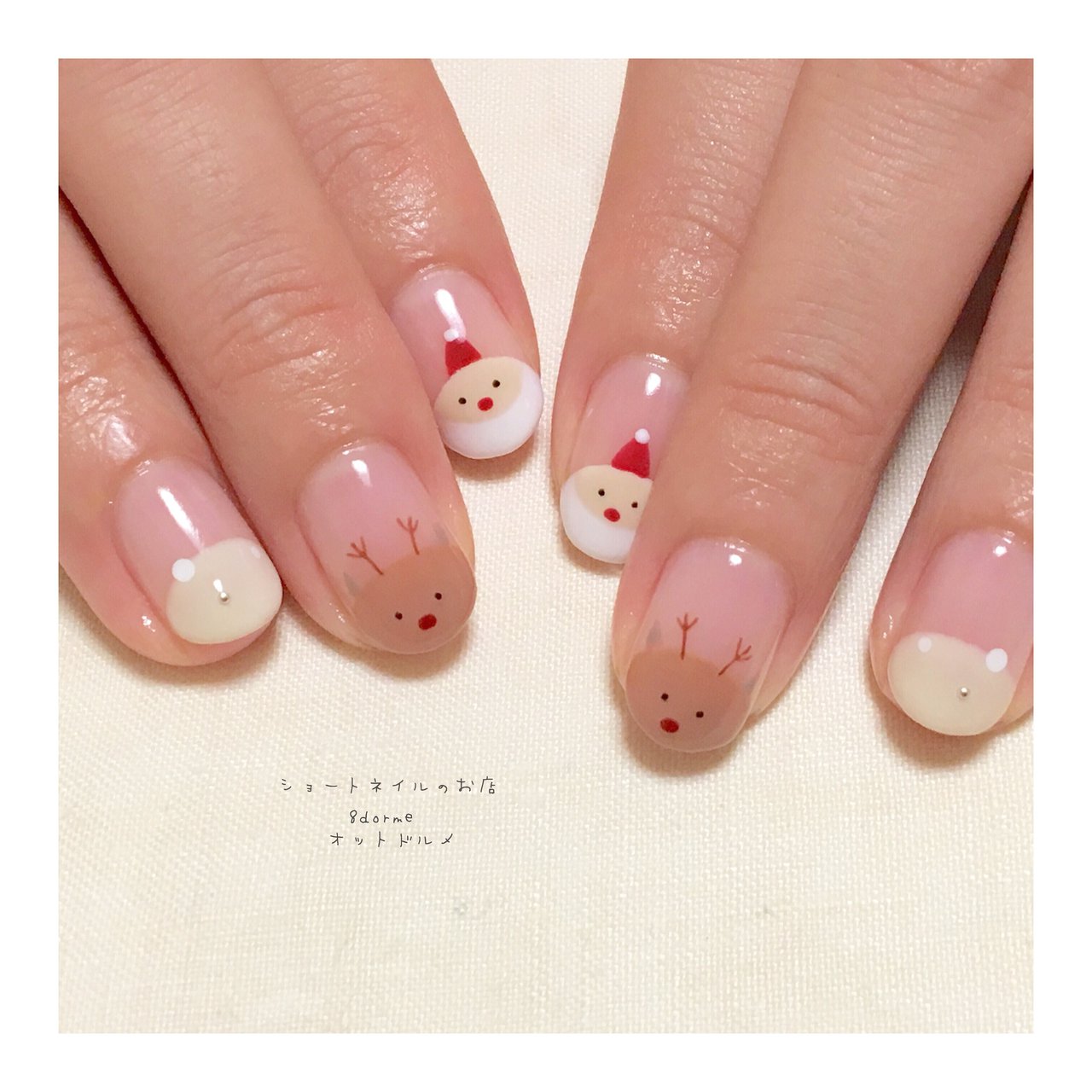 冬 クリスマス デート 女子会 ハンド 大岡山ネイルサロン ショートネイルのお店 8dorme オットドルメ のネイルデザイン No ネイルブック