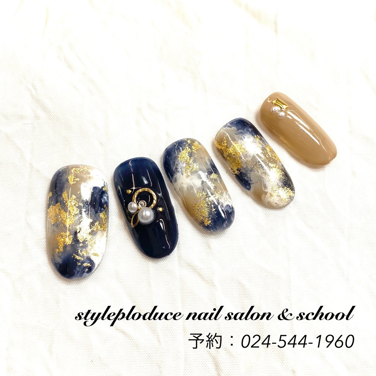 秋 冬 オールシーズン 女子会 タイダイ スタイルプロデュースネイルサロン スクールのネイルデザイン No ネイルブック