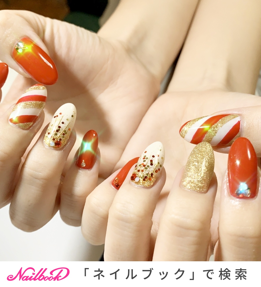 嵐ネイルシール 嵐ネイルシールの通販 by まなmana's shop｜ラクマ