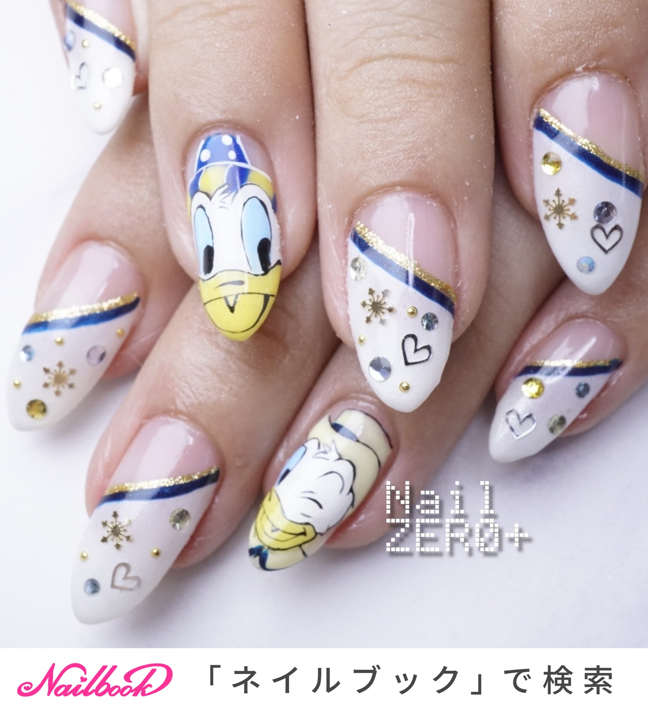 2025年】新着順｜クリスマス/#ドナルドダックのネイルデザイン｜ネイル