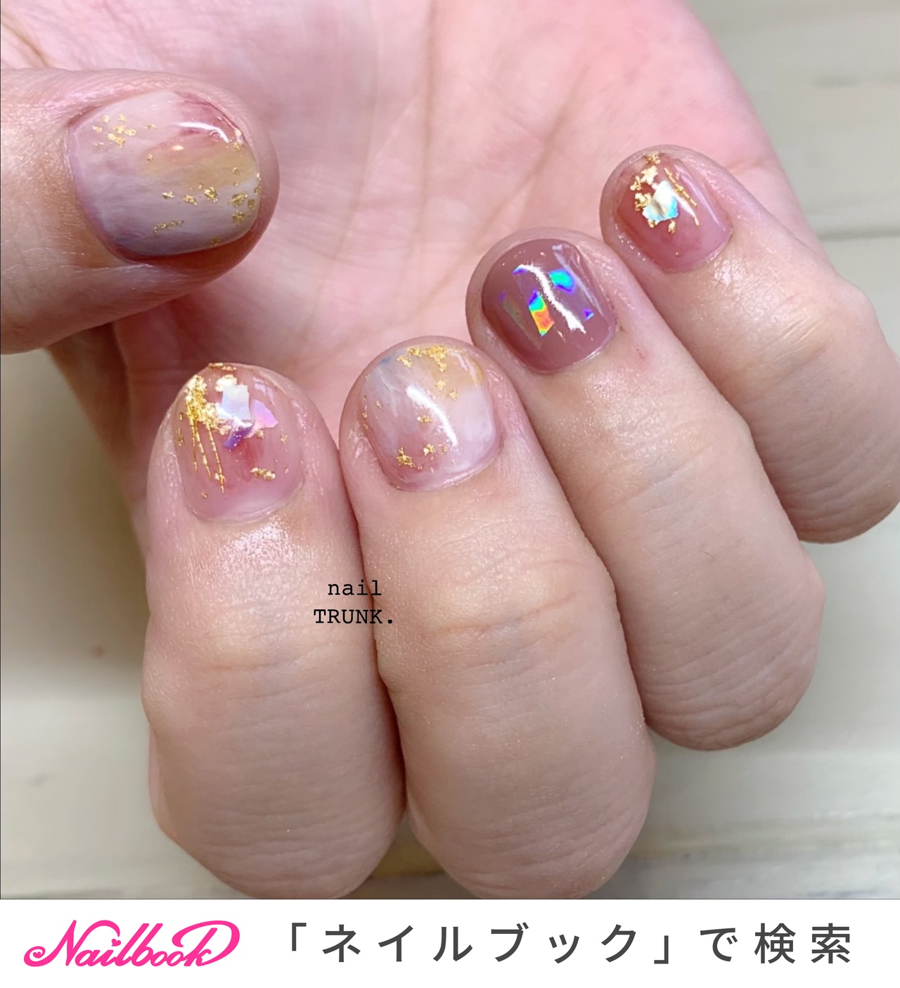 秋 冬 ハンド シェル ニュアンス Nail Trunkのネイルデザイン No ネイルブック