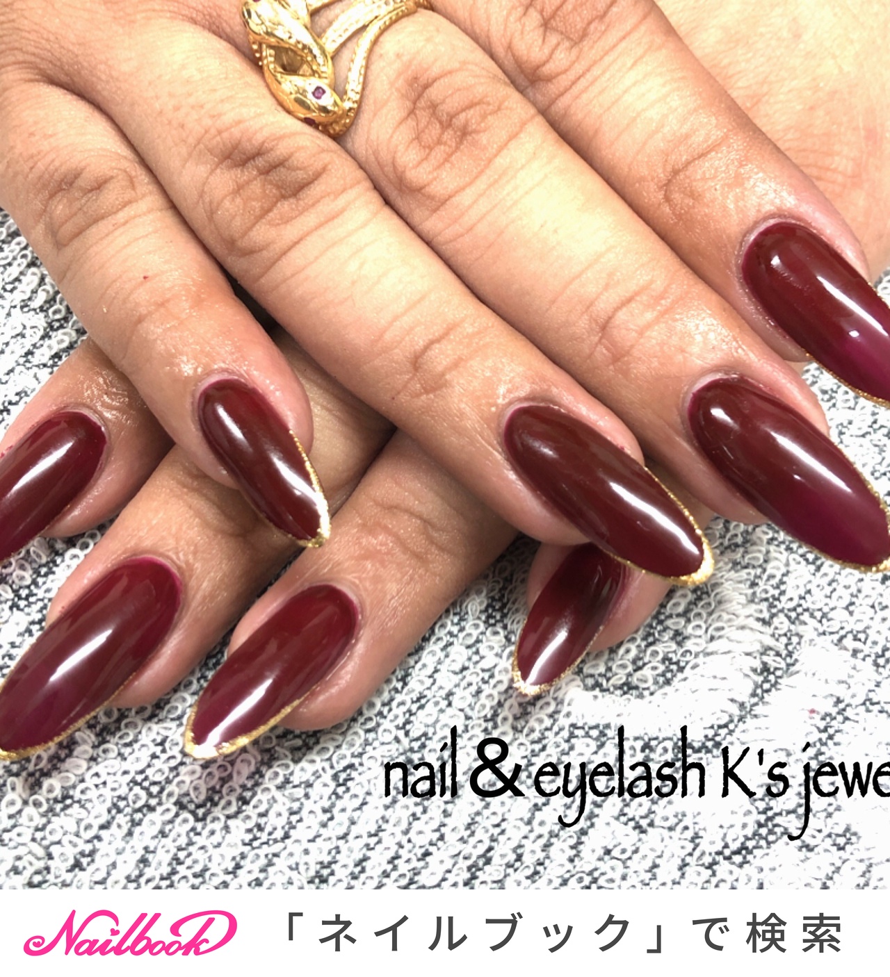 ワンカラー Gel Ipのネイルデザイン ネイルブック