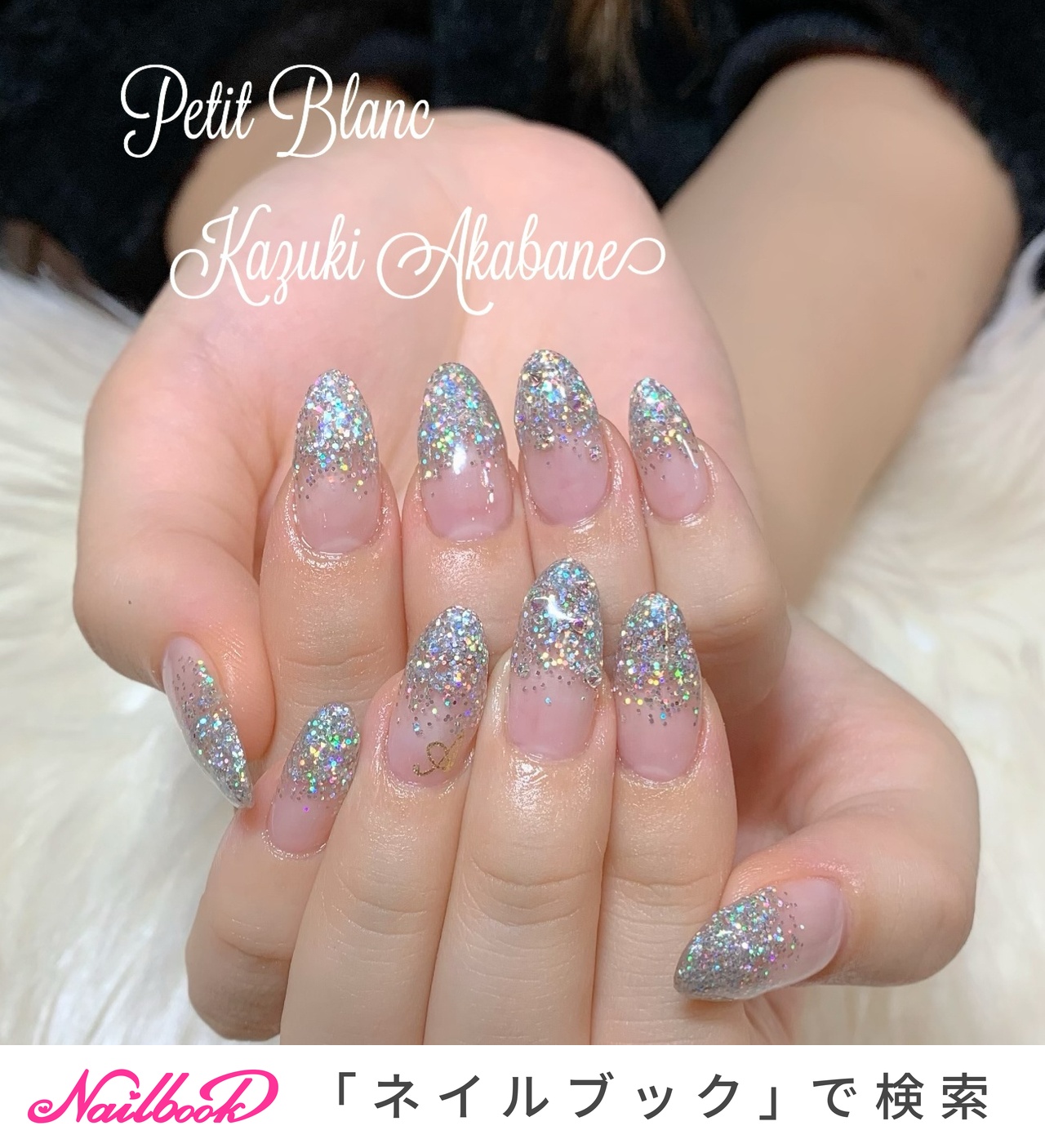 夏 ハンド グラデーション ラメ ミディアム Kazuki Nail のネイルデザイン No ネイルブック