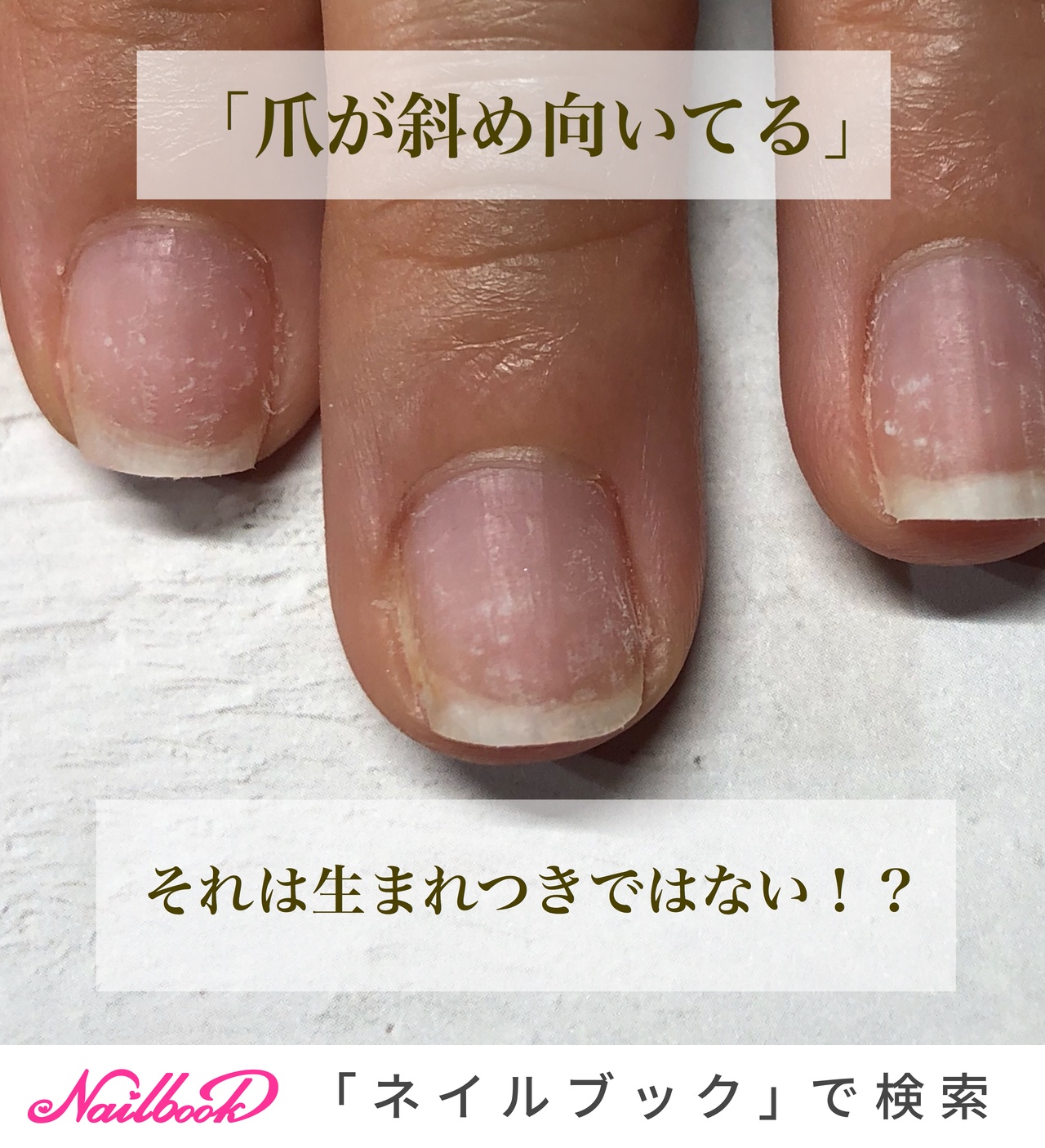 オールシーズン ハンド シンプル ショート クリア Arte M Nailのネイルデザイン No ネイルブック