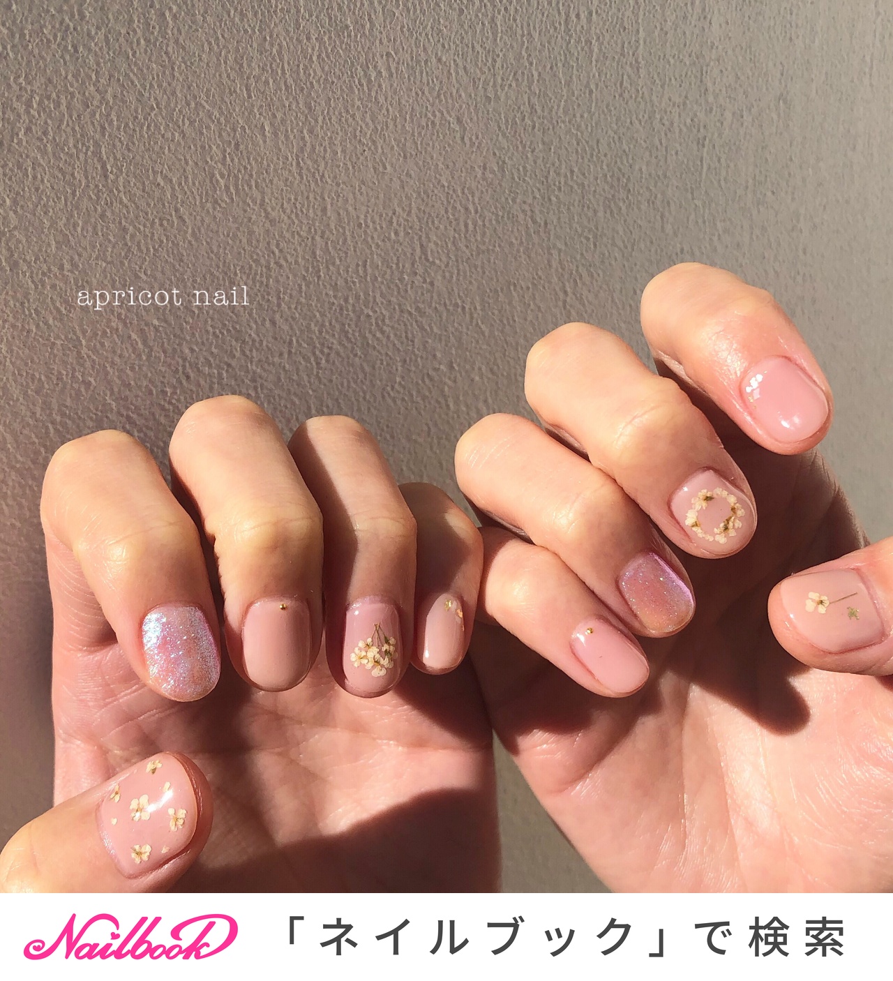 春 成人式 バレンタイン ブライダル ハンド Apricot Nailのネイルデザイン No ネイルブック