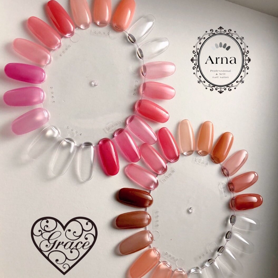 Nailsalon Arnaのネイルデザイン No 475 ネイルブック