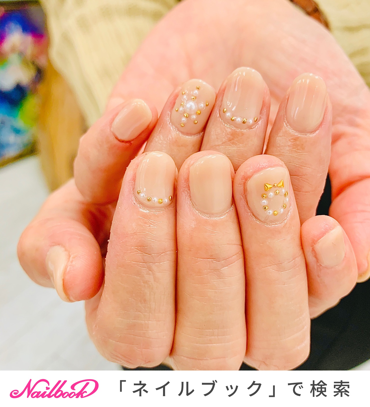 冬 クリスマス ハンド シンプル ワンカラー Plumeriabouquetのネイルデザイン No 486 ネイルブック