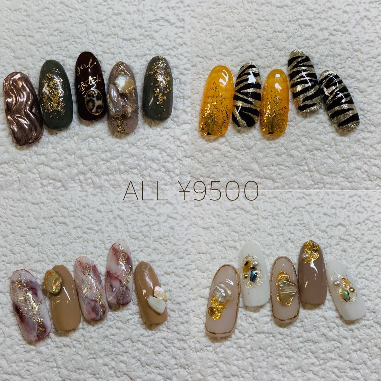 冬 ハンド ジェル ネイルチップ 4colors Nailのネイルデザイン No ネイルブック