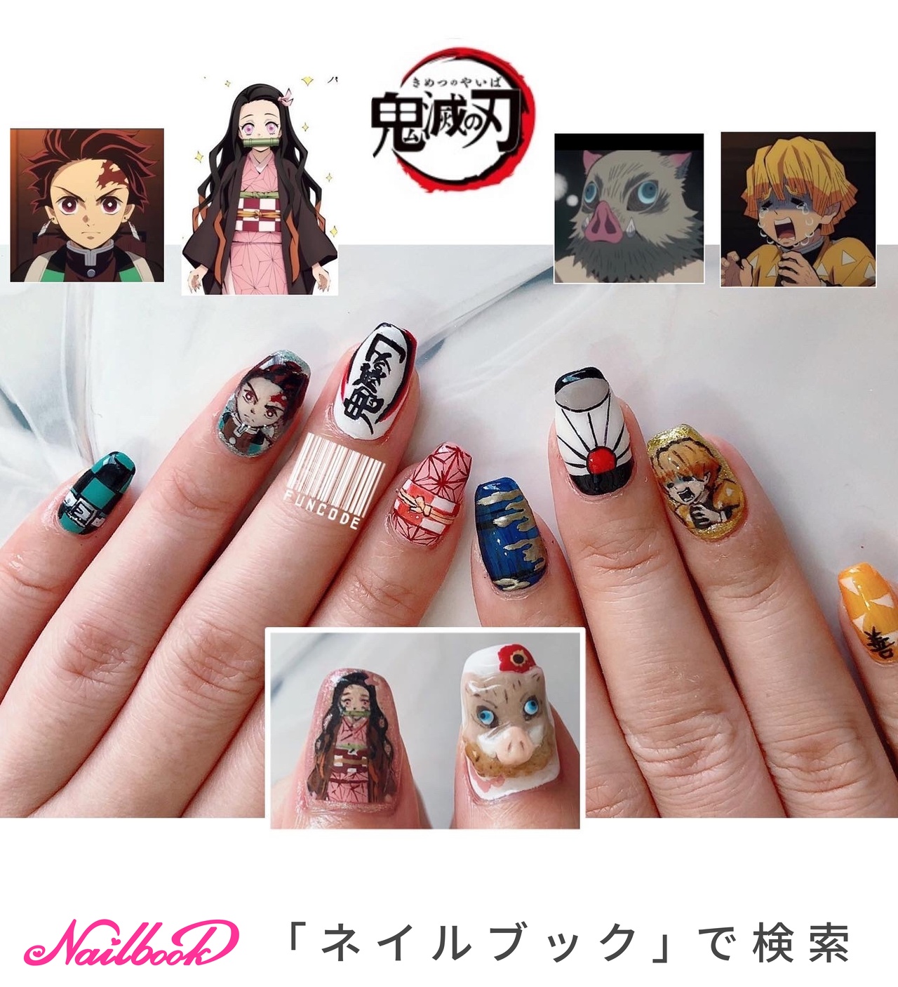 キャラクター　ライブ　 ネイルパーツ 1280_lc