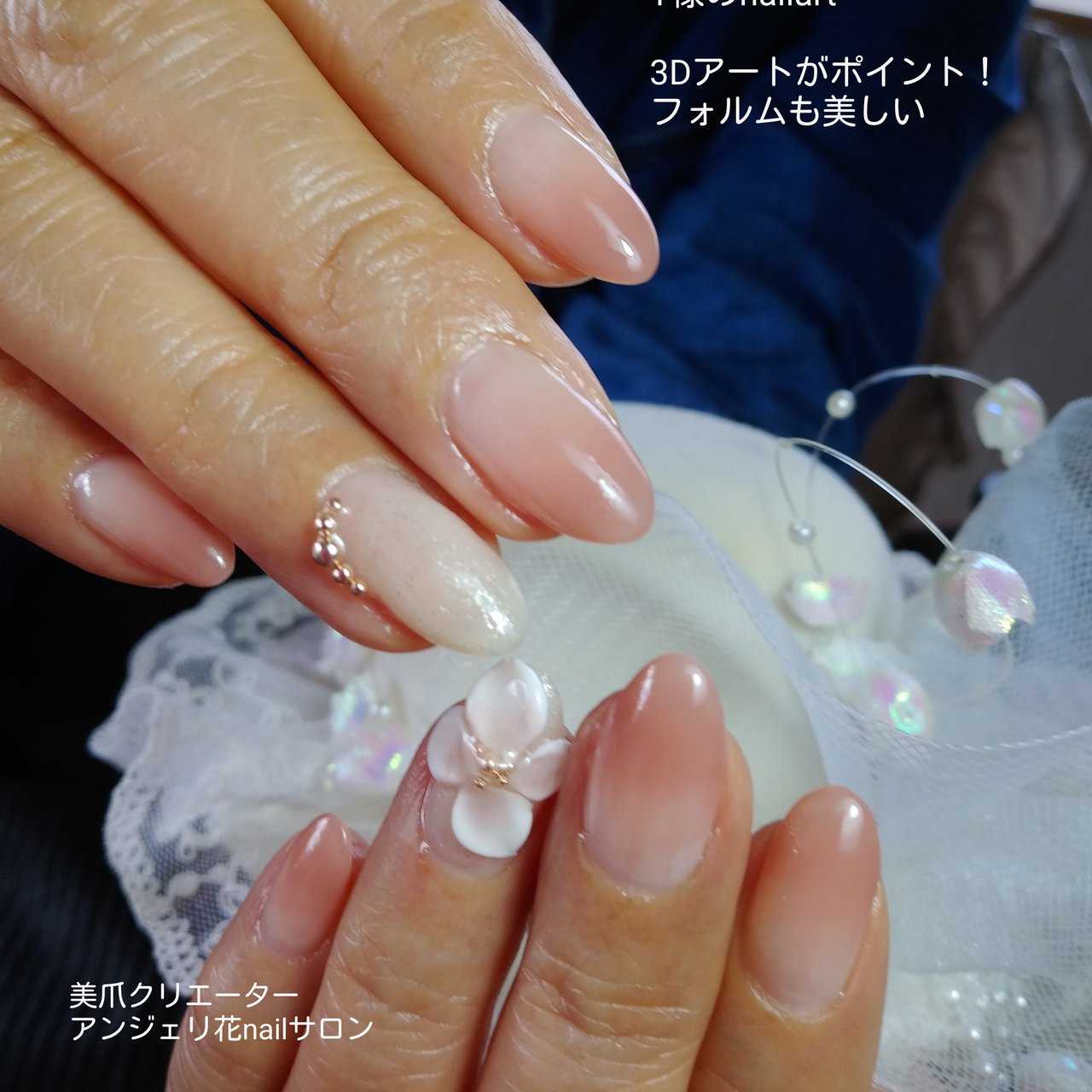 オールシーズン お客様 アンジェリ花nailsalon Schoolのネイルデザイン No ネイルブック