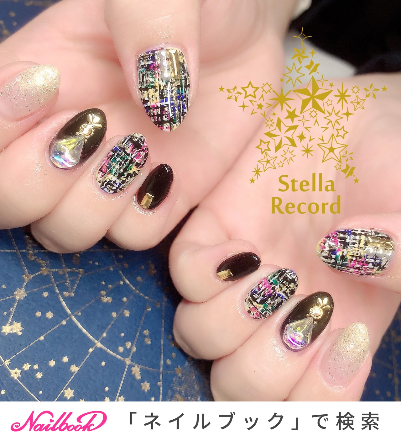 21年 新着順 ブルー 青 カラフルツイードネイルのネイルデザイン ネイルブック