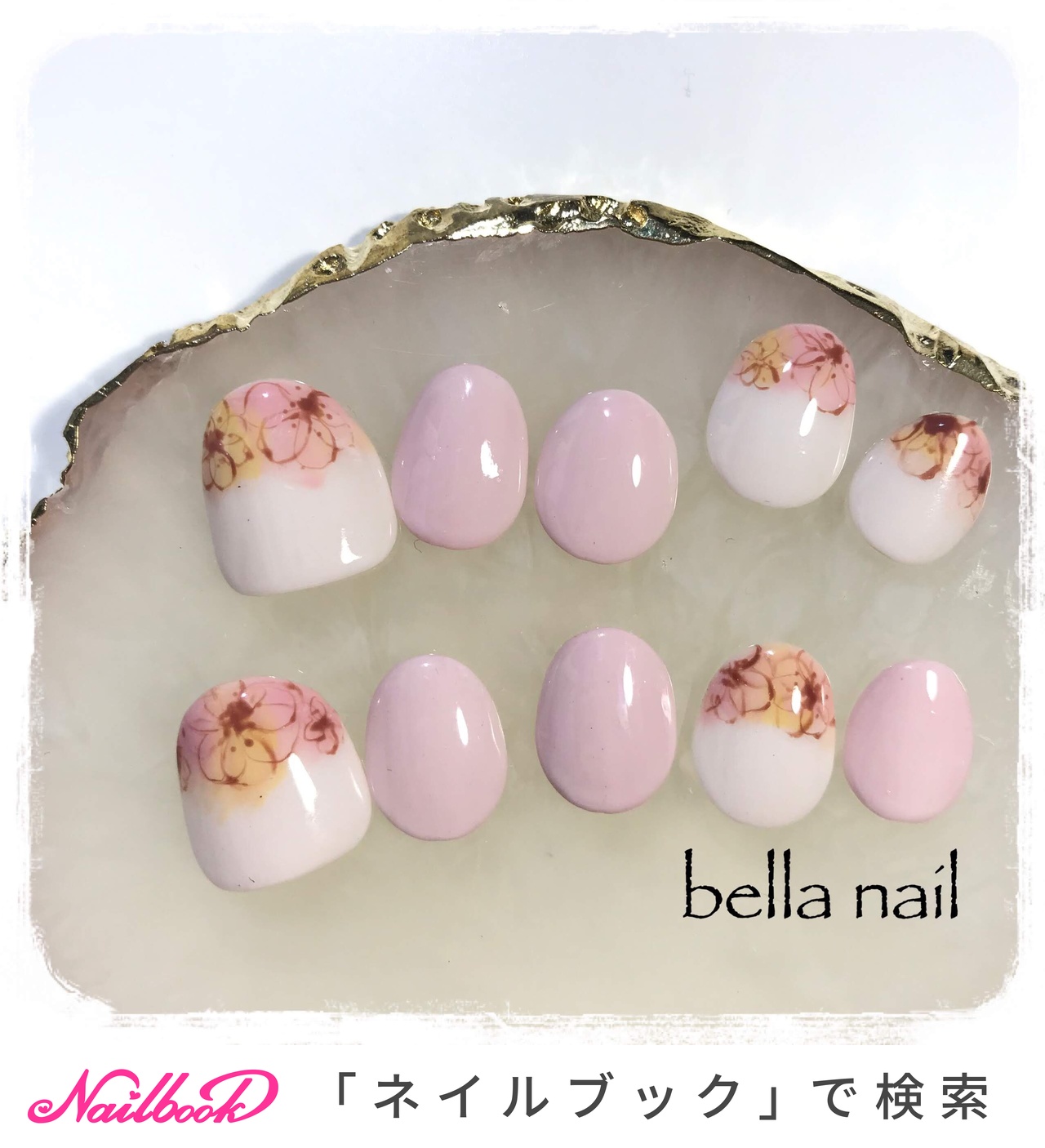 オールシーズン 成人式 卒業式 入学式 シンプル Bella Nail ベラ ネイル のネイルデザイン No ネイルブック