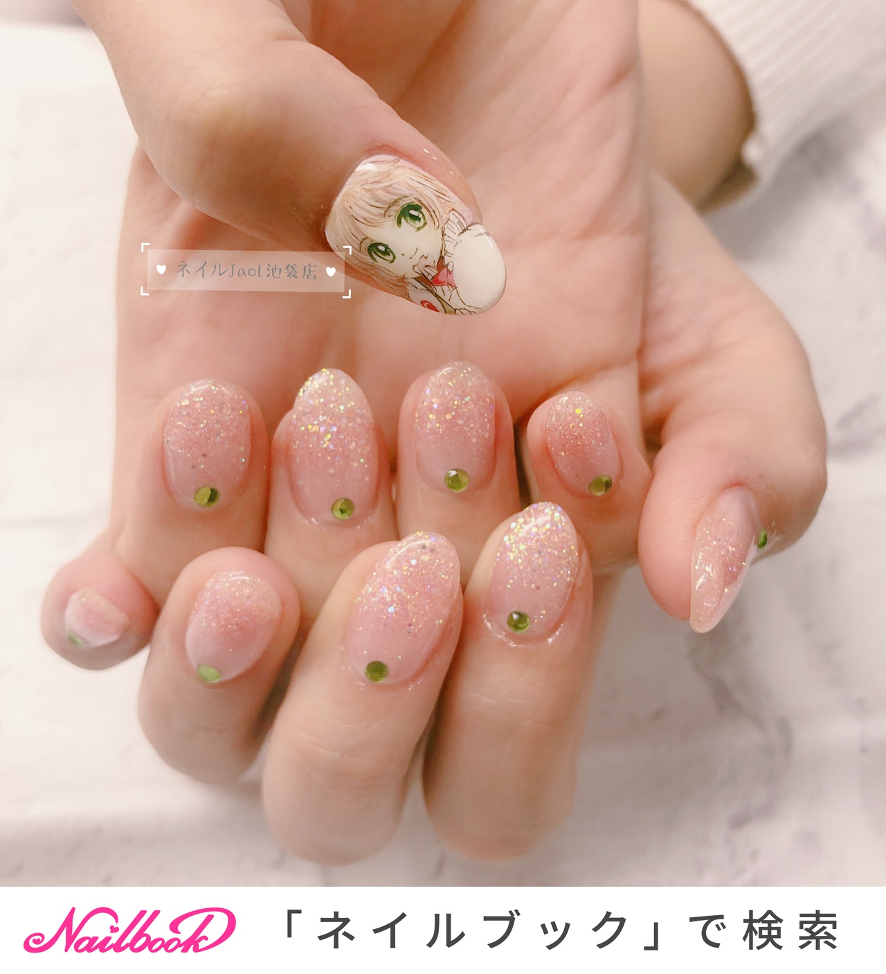 オールシーズン ハンド 痛ネイル ミディアム ピンク ネイル Jaol 池袋のネイルデザイン No ネイルブック