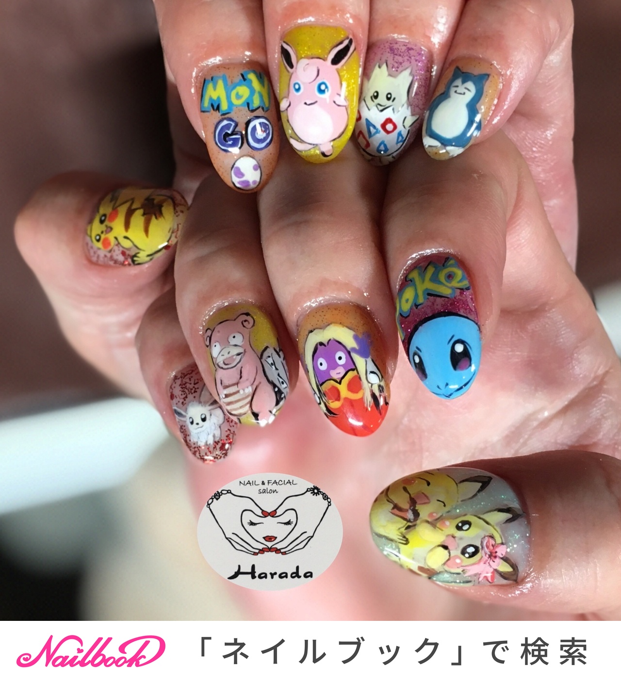 オールシーズン お正月 ライブ 女子会 ハンド Nail Facial Salon Haradaのネイルデザイン No ネイル ブック