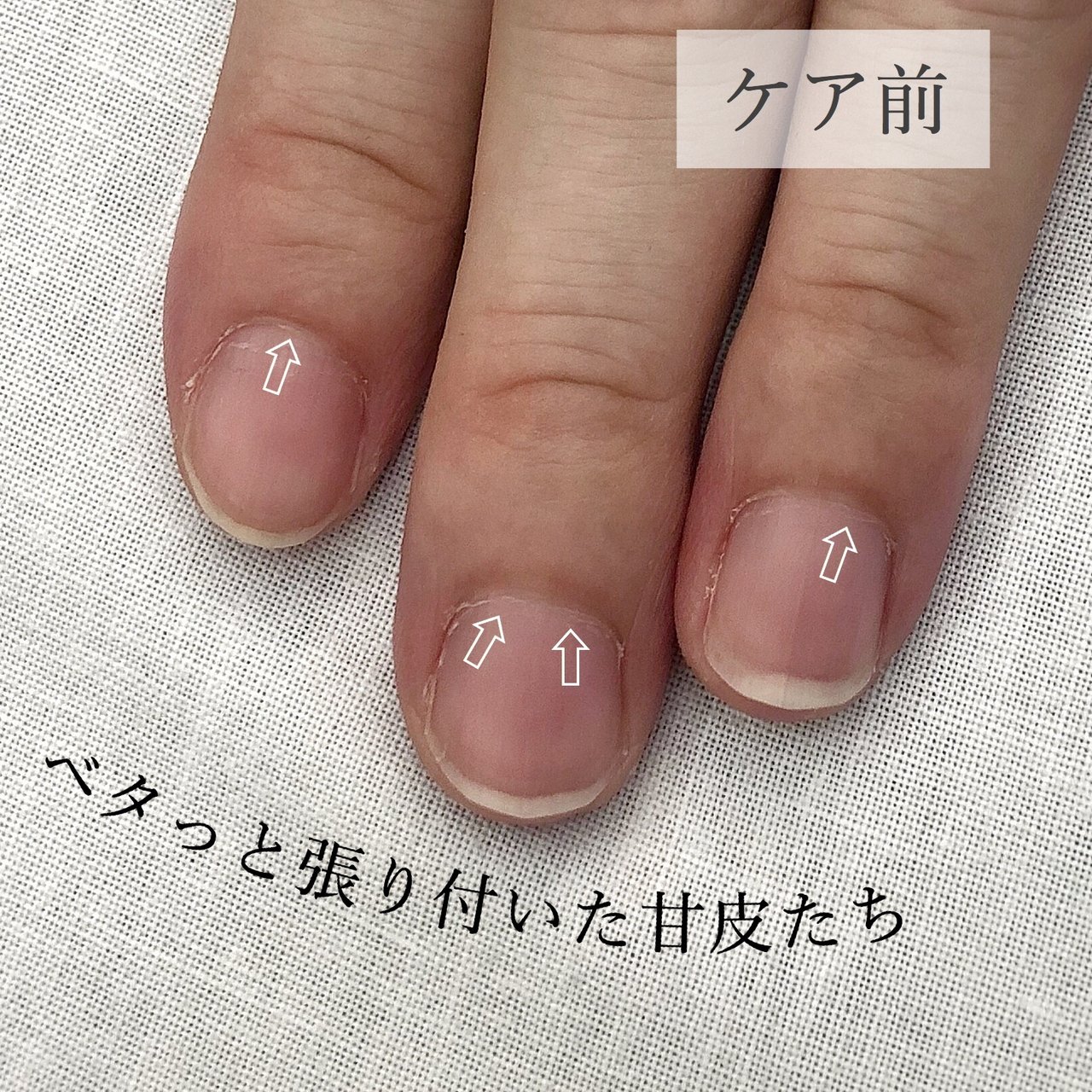 オールシーズン ハンド シンプル ショート クリア Arte M Nailのネイルデザイン No ネイルブック