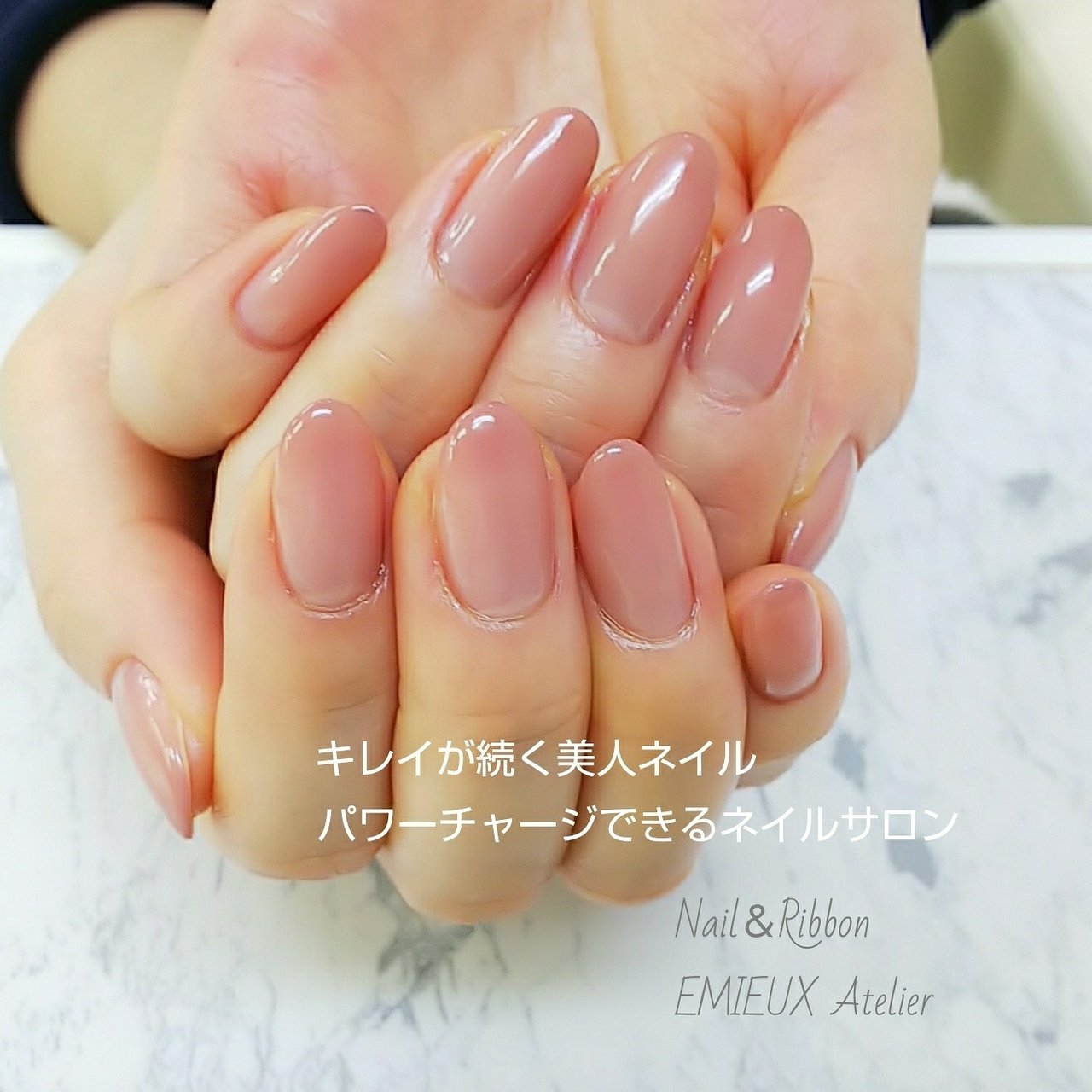 オールシーズン オフィス ハンド シンプル グラデーション Emieuxのネイルデザイン No ネイルブック