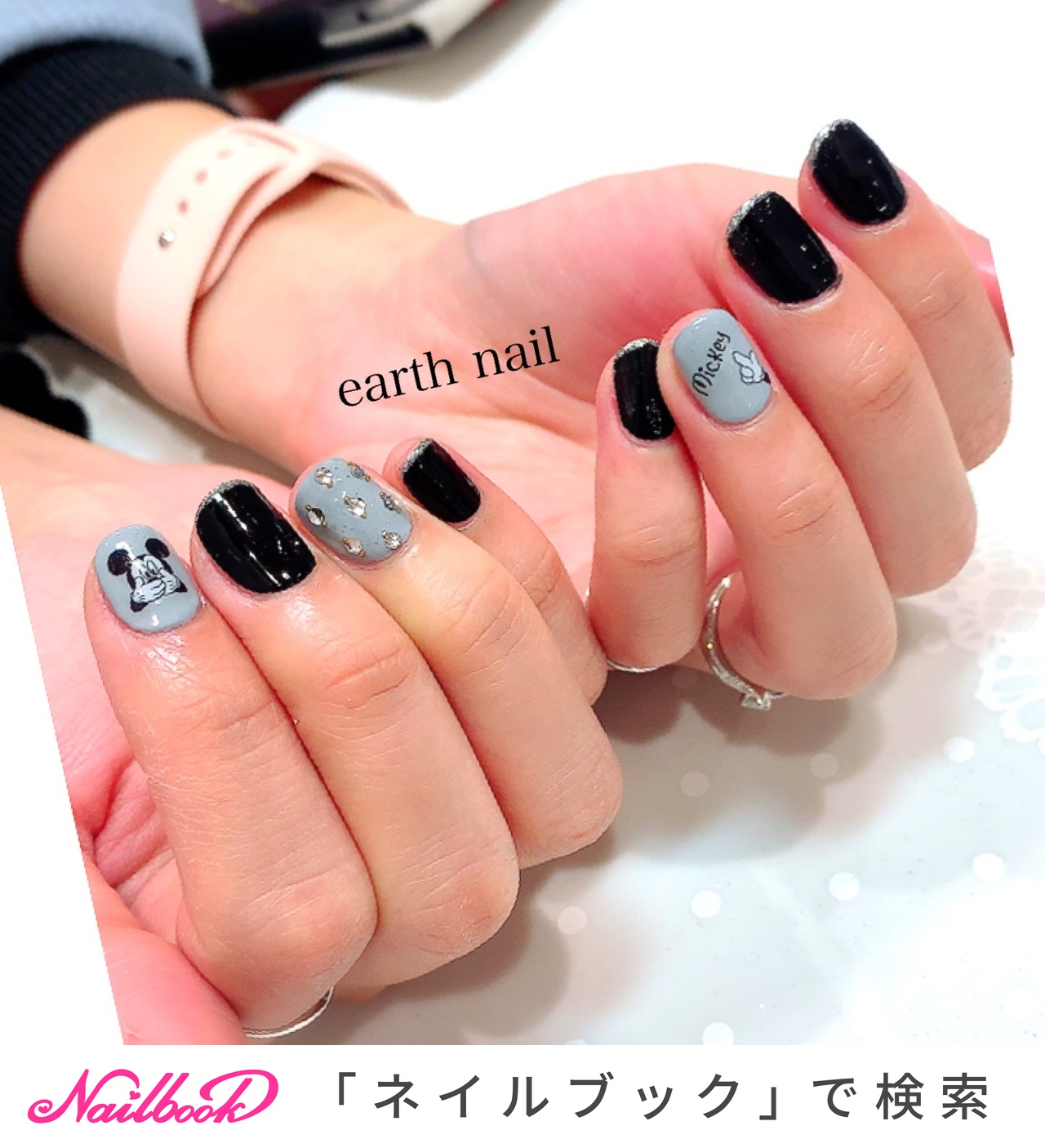 冬 オールシーズン お正月 ハンド シンプル Earth Nail Choufuのネイルデザイン No ネイルブック