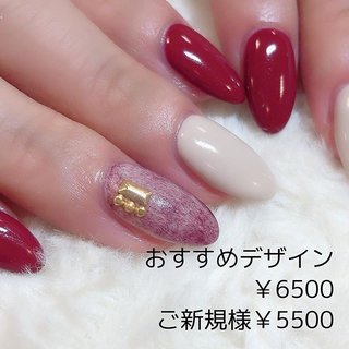 お客様ネイル🎀.*･ﾟ menu：おすすめデザイン6500(6500円・税抜)
ご新規様￥5500(税抜)
.
#上越 #上越ネイル #アコーレ #アコーレ上越 #シンプルネイル #オフィスネイル #ナチュラルネイル #ショートネイル #ブライダルネイル #巻き爪ケア #BSブレイス #ネイルケア #甘皮ケア #ハンドネイル #フットネイル
.
✼••┈┈••✼••┈┈••✼••┈┈••✼••┈┈••✼
ネイルズアジュール各店では新卒・中途採用のネイリストを募集中です。事前研修もあるのでサロン勤務経験のない方や、ブランクのある方も安心して働けます。産前・産後休暇や、育児短時間勤務制度もあり、女性にとって働きやすい環境を整えています。原則残業なし、NSGグループなので充実した福利厚生も自慢です。
詳しくは「ネイルズアジュール　求人」で検索♪ .
#ネイルサロン #ネイル #新潟市ネイルサロン #新潟市ネイル #nail #上越ネイル #上越ネイリスト #上越市ネイルサロン #新潟ネイリスト #ネイリスト #ネイリスト求人 #ネイリスト募集 #ネイルサロン求人 #中途採用 #ネイルスタッフ募集
✼••┈┈••✼••┈┈••✼••┈┈••✼••┈┈••✼ #冬 #バレンタイン #デート #女子会 #ハンド #シンプル #ワンカラー #アニマル柄 #フェザー #マット #ショート #レッド #ボルドー #グレージュ #ジェルネイル #お客様 #nailsAzurj #ネイルブック