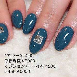 お客様ネイル🎀.*･ﾟ menu：1カラー(5000円・税抜)
ご新規様￥3900(税抜)
オプションアート1本￥500(税抜)
total:￥6000(税抜)
.
#上越 #上越ネイル #アコーレ #アコーレ上越 #シンプルネイル #オフィスネイル #ナチュラルネイル #ショートネイル #ブライダルネイル #巻き爪ケア #BSブレイス #ネイルケア #甘皮ケア #ハンドネイル #フットネイル
.
✼••┈┈••✼••┈┈••✼••┈┈••✼••┈┈••✼
ネイルズアジュール各店では新卒・中途採用のネイリストを募集中です。事前研修もあるのでサロン勤務経験のない方や、ブランクのある方も安心して働けます。産前・産後休暇や、育児短時間勤務制度もあり、女性にとって働きやすい環境を整えています。原則残業なし、NSGグループなので充実した福利厚生も自慢です。
詳しくは「ネイルズアジュール　求人」で検索♪ .
#ネイルサロン #ネイル #新潟市ネイルサロン #新潟市ネイル #nail #上越ネイル #上越ネイリスト #上越市ネイルサロン #新潟ネイリスト #ネイリスト #ネイリスト求人 #ネイリスト募集 #ネイルサロン求人 #中途採用 #ネイルスタッフ募集
✼••┈┈••✼••┈┈••✼••┈┈••✼••┈┈••✼ #秋 #冬 #女子会 #ハンド #シンプル #ビジュー #ワンカラー #パール #ブローチ #ショート #グリーン #ターコイズ #ブルー #ジェルネイル #お客様 #nailsAzurj #ネイルブック