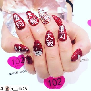 22年 新着順 ジャニーズwestのネイルデザイン 2ページ目 ネイルブック