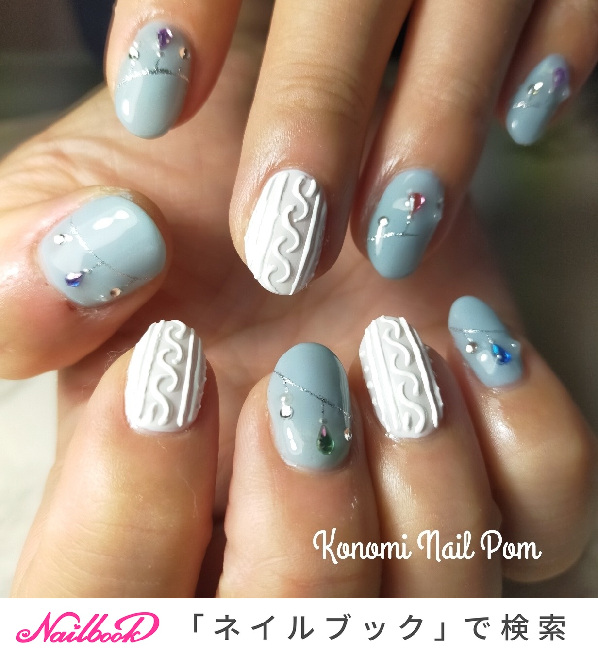 冬 オフィス デート 女子会 ハンド Konomi Nail Pomのネイルデザイン No ネイルブック