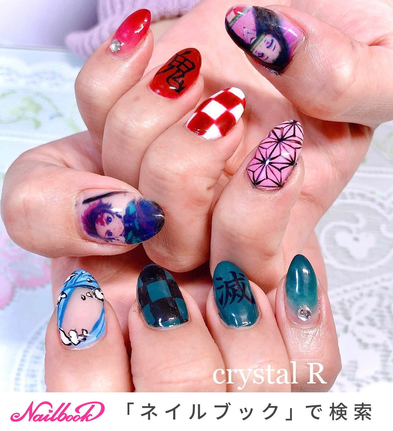 Crystal R Nail Salon のネイルデザイン No ネイルブック