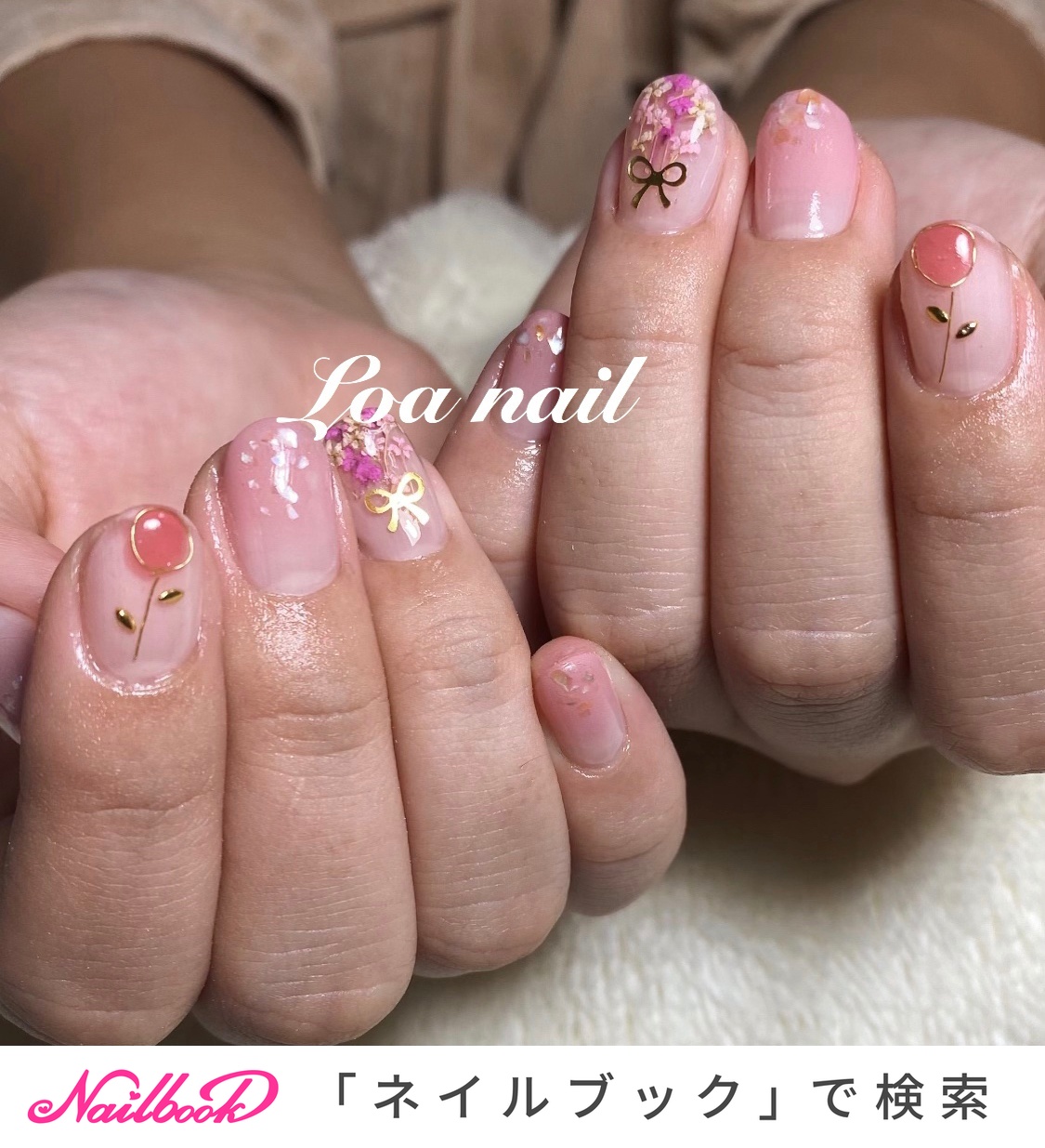 Loa Nail ロアネイル のネイルデザイン No ネイルブック