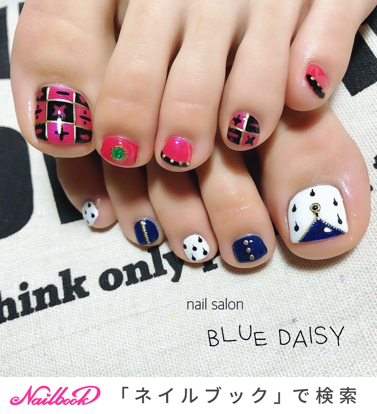 オールシーズン フット フレンチ ビジュー 痛ネイル Blue Daisyのネイルデザイン No ネイルブック