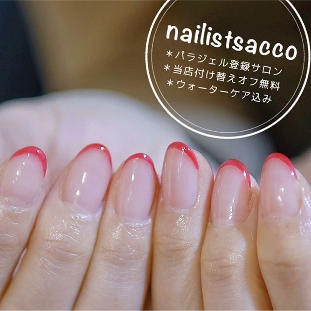 さきこのネイルデザイン No ネイルブック