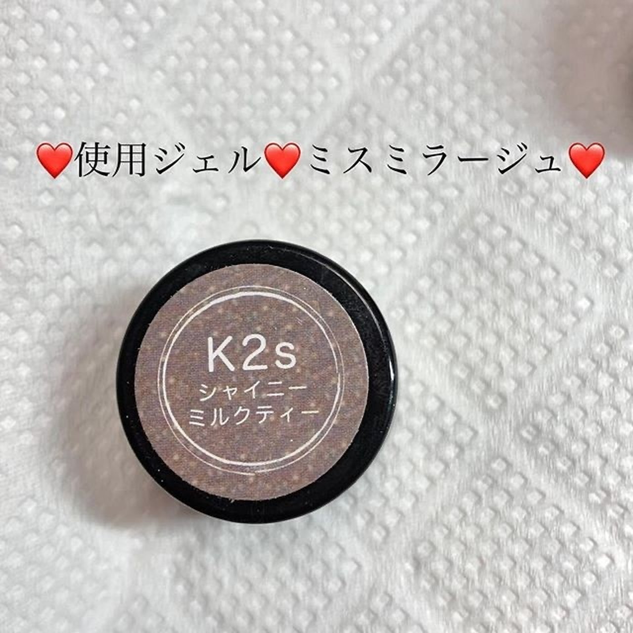 冬 卒業式 入学式 オフィス ハンド Miyuki Nakayamaのネイルデザイン No ネイルブック