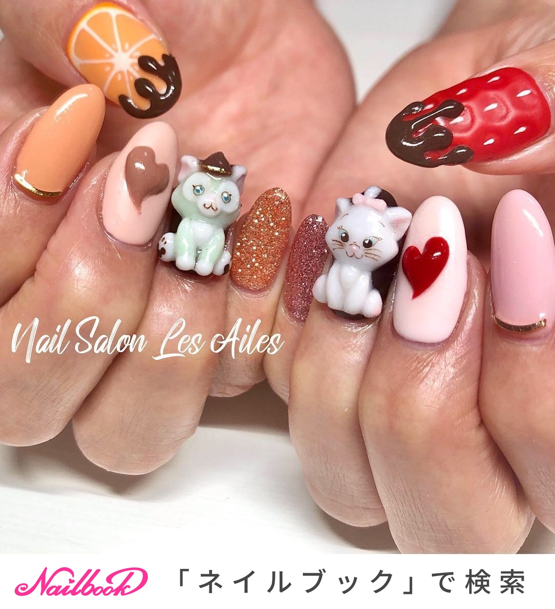 3dネイルパーツ ハート フリフリ アルファベット ネイルパーツ うさぎ 猫 1280_lc