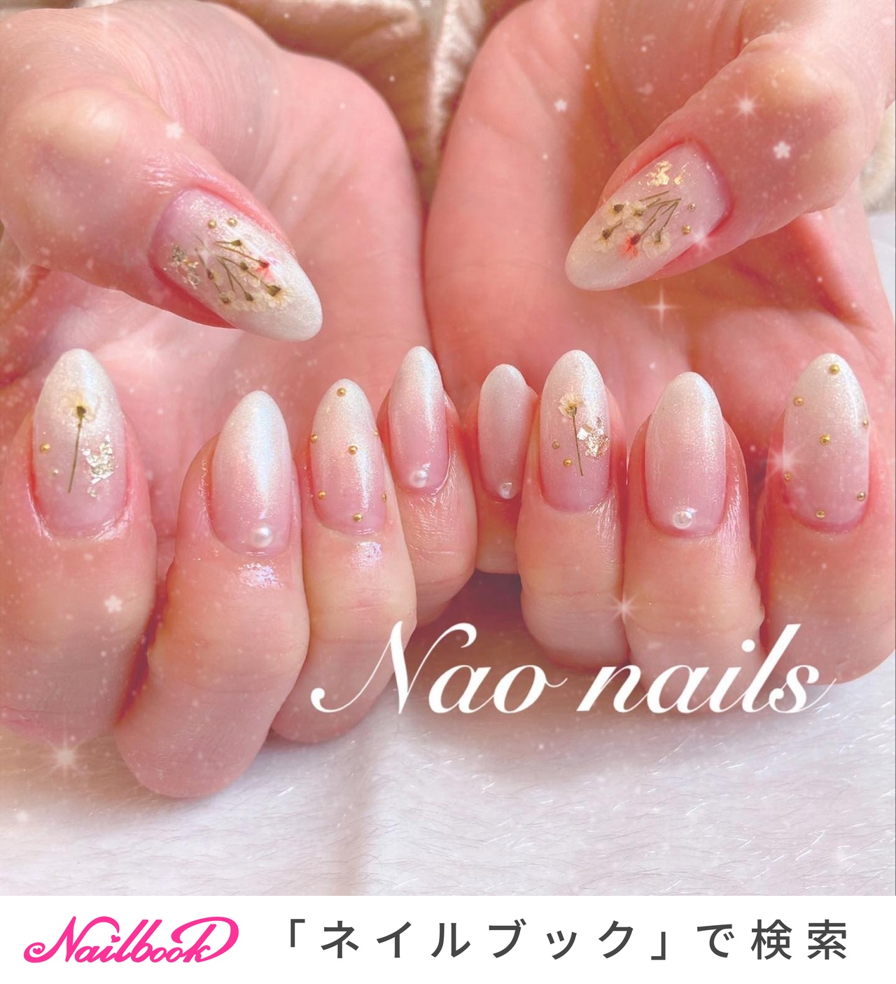 Naoのネイルデザイン[No.5006371]｜ネイルブック