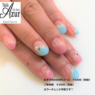●通常ジェルコース ◎おすすめ6500コース（ハンド）
¥6500
初回お試し価格¥5500 ※コースの価格は税抜で表示しています
※ハンド施術日から3週間以内のご来店で
お付け替え時のオフ料金はかかりません♪
※次回予約を通常ジェルコースでいただいたお客様には次回使える500円クーポンプレゼント♪

ネイルズアジュール各店では新卒・中途採用のネイリストを募集中です。事前研修もあるのでサロン勤務経験のない方や、ブランクのある方も安心して働けます。
産前・産後休暇や育児短時間勤務制度もあり、女性にとって働きやすい環境を整えています。
原則残業なし、NSGグループなので充実した福利厚生も自慢です。
#ネイル#ネイルサロン#ジェルネイル#アジュールazur
#ジェル#アピタ新潟西店#新潟市ネイルサロン#シンプルネイル#オフィスネイル#グラデーションネイル#定額制ジェルネイル#apita#スパルーチェ#nails#オイルイン美容液
♯当日予約可能#ネイルサロン#ネイル#
#新潟市中央区ネイル#上越ネイリスト#上越市ネイルサロン#新潟ネイリスト#新潟市#ネイリスト#ネイリスト求人#ネイリスト募集#ネイルサロン求人#中途採用#ネイルスタッフ募集 #オールシーズン #バレンタイン #デート #女子会 #ハンド #フレンチ #変形フレンチ #ビジュー #ラメ #ピンク #ブルー #シルバー #ジェルネイル #お客様 #ネイルズアジュール　アピタ新潟西店 #ネイルブック