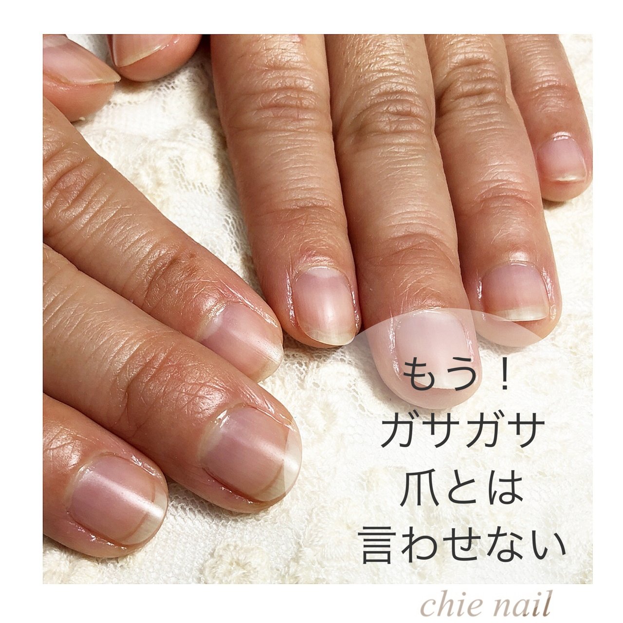 オールシーズン ハンド Chie Nailチエネイルのネイルデザイン No ネイルブック