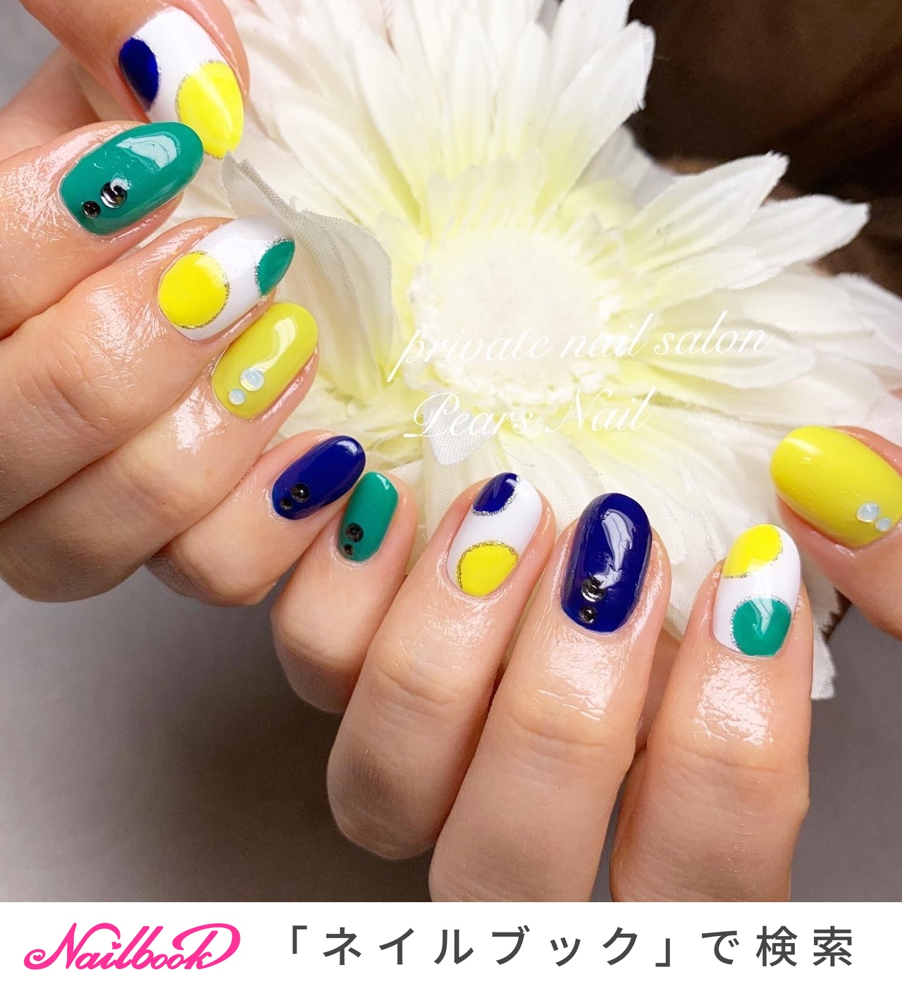 柏レイソルのネイルデザイン ネイルブック