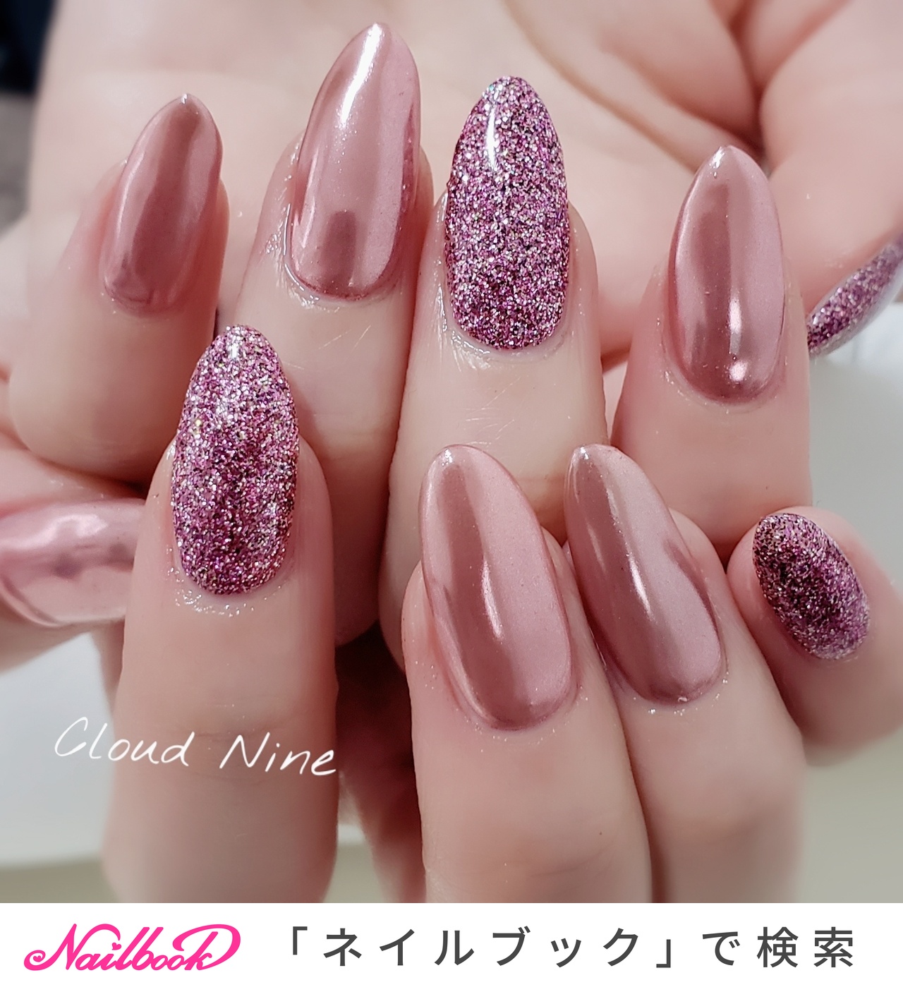 KOIZUMI ネイルアート UVライト VY-1800 キラキラ - MOON.NAILのネイルデザイン[No.9558114]｜ネイルブック