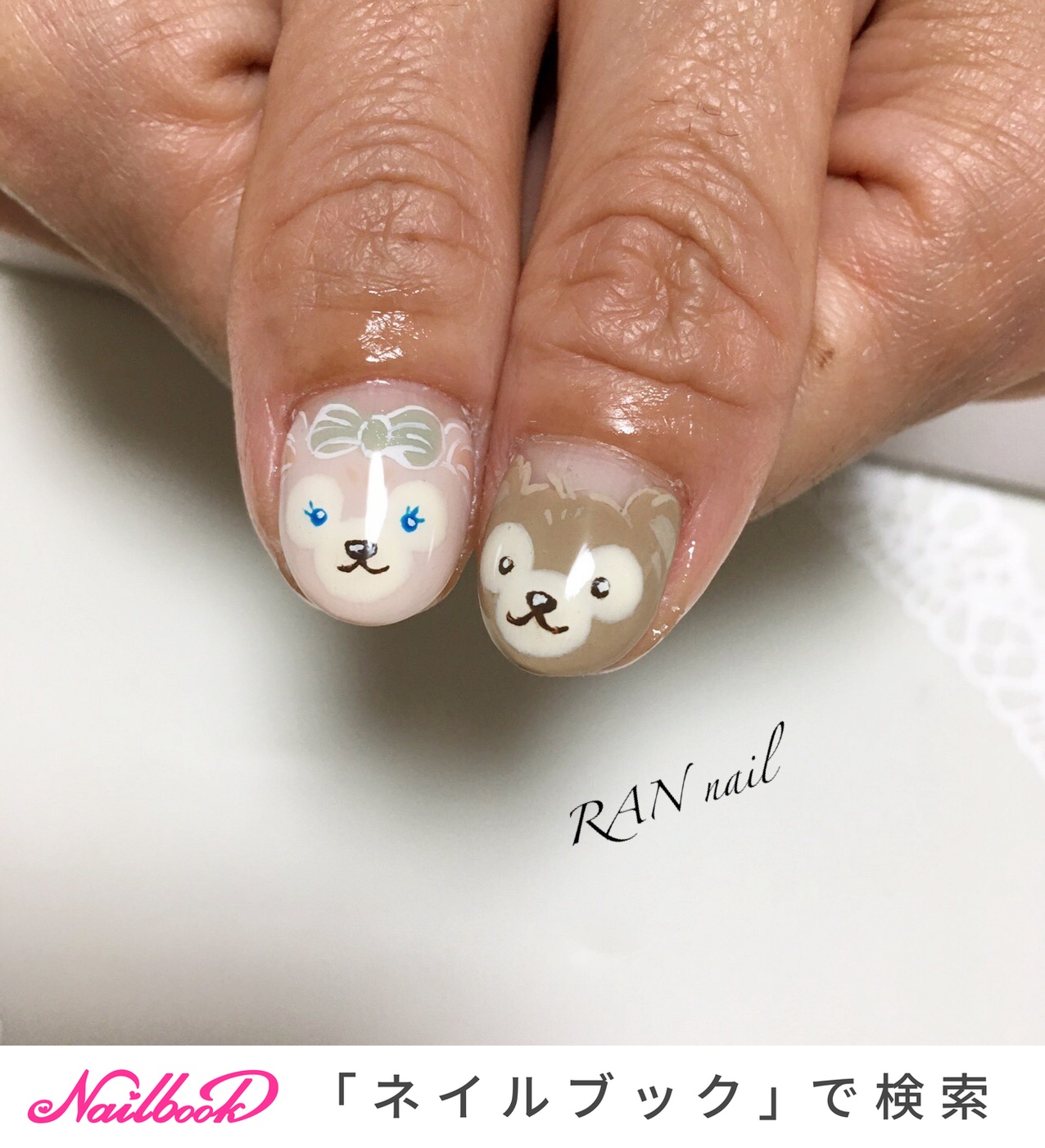 オールシーズン デート ハンド グラデーション キャラクター Ran のネイルデザイン No ネイルブック