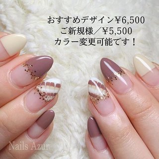 お客様ネイル✩.*˚ Menu：おすすめデザイン¥6,500(税抜)
ご新規様／¥5,500(税抜)
カラー変更可能です🧸💕
.
#上越 #ネイルサロン #上越ネイル #Nail #アコーレ #アコーレ上越 #定額制ネイル #冬ネイル #ショートネイル #ベーシックコース #巻き爪ケア #BSブレイス #ネイルケア #甘皮ケア #ハンドネイル #フットネイル
.
✼••┈┈••✼••┈┈••✼••┈┈••✼••┈┈••✼
ネイルズアジュール各店では新卒・中途採用のネイリストを募集中です。事前研修もあるのでサロン勤務経験のない方や、ブランクのある方も安心して働けます。産前・産後休暇や、育児短時間勤務制度もあり、女性にとって働きやすい環境を整えています。原則残業なし、NSGグループなので充実した福利厚生も自慢です。
詳しくは「ネイルズアジュール　求人」で検索♪ .
#上越ネイリスト #上越市ネイルサロン　#新潟ネイリスト #新潟市 #上越市 　#ネイリスト #ネイリスト求人　#ネイリスト募集 #ネイルサロン求人 #中途採用 #ネイルスタッフ募集
✼••┈┈••✼••┈┈••✼••┈┈••✼••┈┈••✼ #冬 #バレンタイン #デート #女子会 #ハンド #フレンチ #ホログラム #ラメ #ピーコック #ミディアム #ブラウン #ゴールド #パステル #ジェルネイル #お客様 #nailsAzurj #ネイルブック