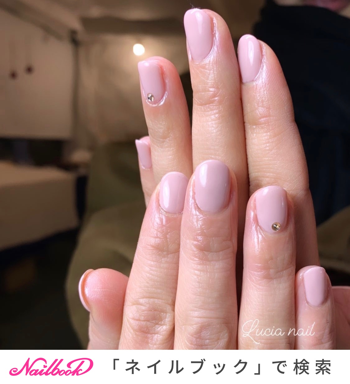 籐・ラタンのネイルピンク色のミニチェスト 籐・ラタンのネイルピンク色の