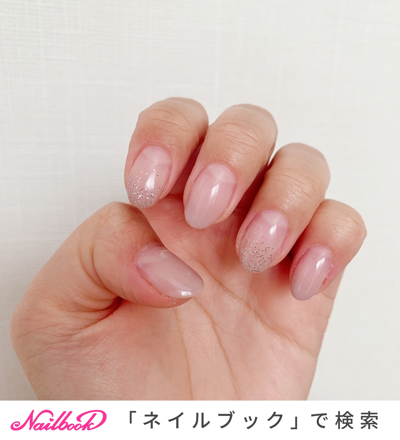 ネイルンページ 1280_lc